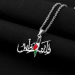 kf-S037938bddc9a44cf931e22eeea01420cQ-Fashion-State-of-Palestine-Map-Flag-Pendant-Necklace-Stainless-Steel-Men-Women-Maps-Jewelry-Gift