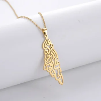 Ethnic Arabic calligraphy Palestine map necklace