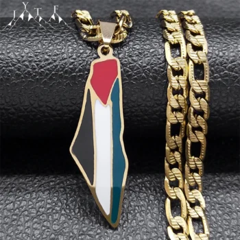 Gold Palestine Map Necklace